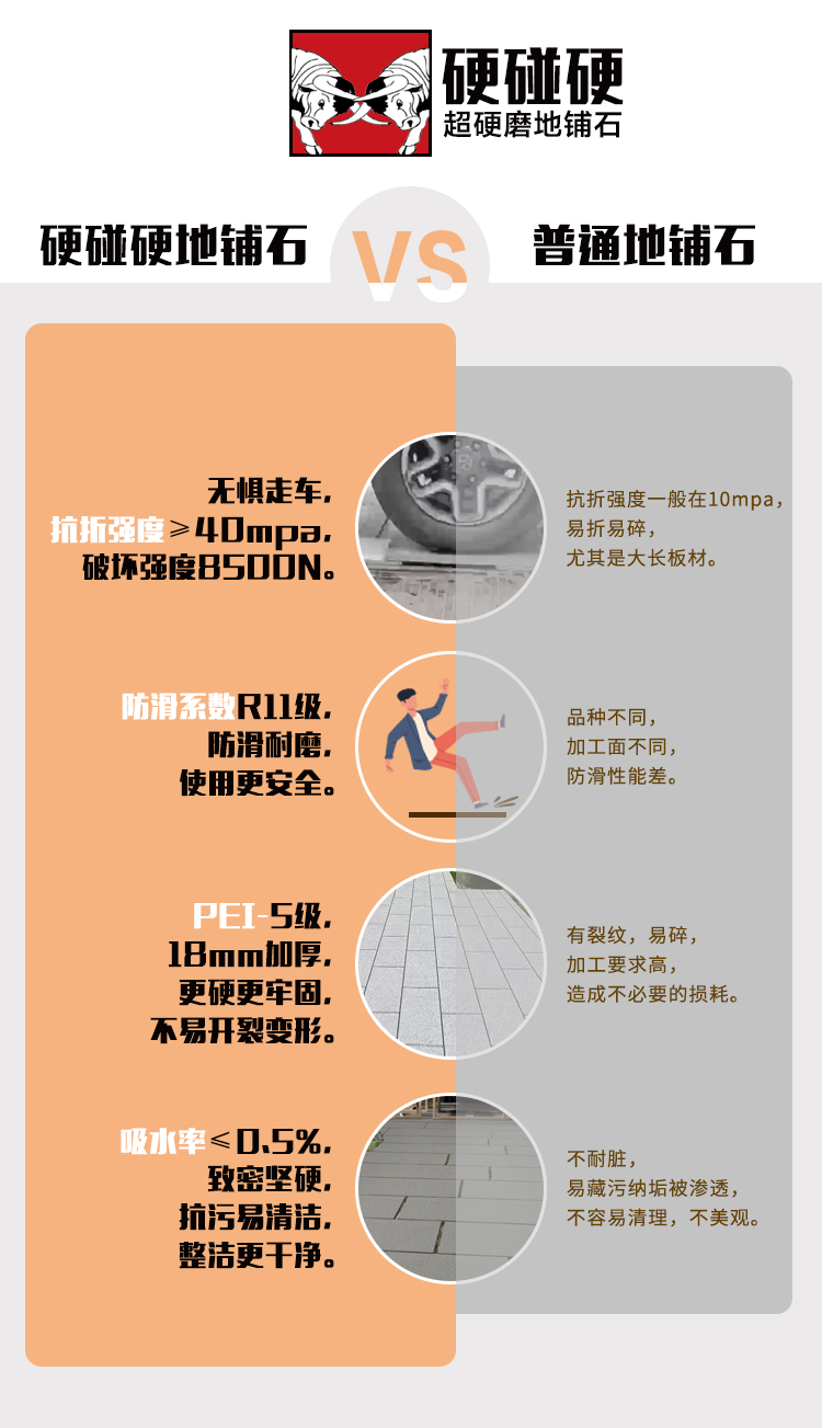 4a0cef0792633fef789b3fe914cb727f.jpg